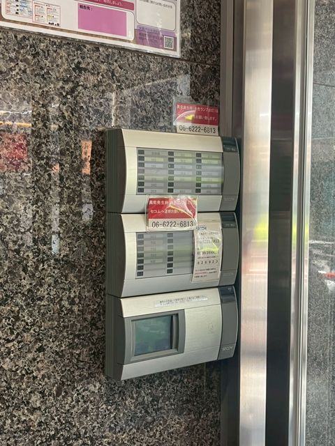 瓦町浪速 (8).jpg