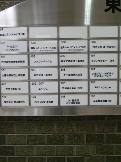 写真 (2).jpg