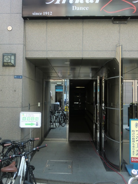 富士ビル南船場 (1).jpg