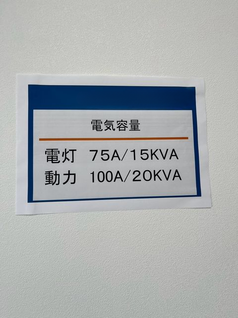 BRAVE天満橋Ⅱ(2).jpg