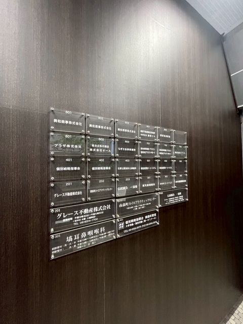 藤原 (14).jpg