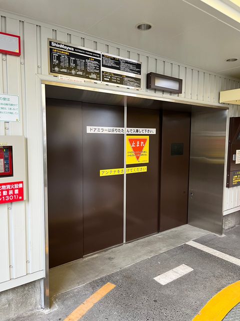 銀泉堺東第二ビル (3).jpg
