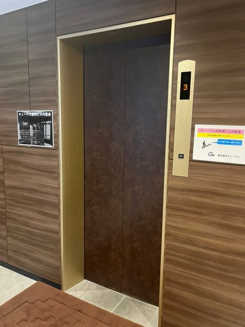 キューアス京町堀ビル (13).jpg