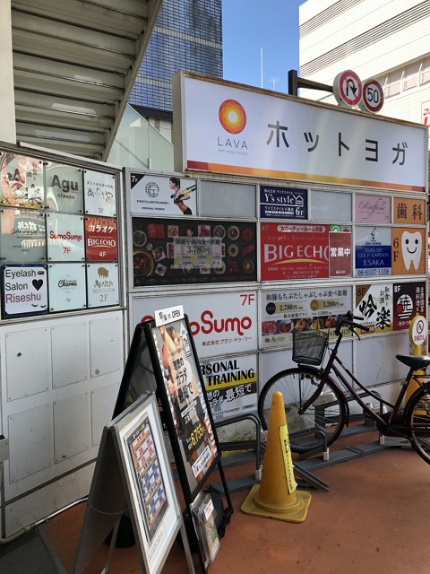 S__33603593.jpg