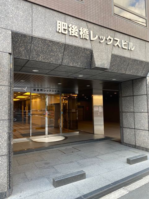 肥後橋レックス (20).jpg