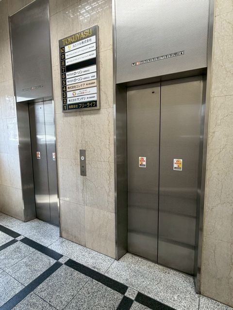トクヤス長田 (6).jpg
