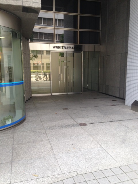 WAKITA堺筋本町ビル_2015-04-29_02.jpg
