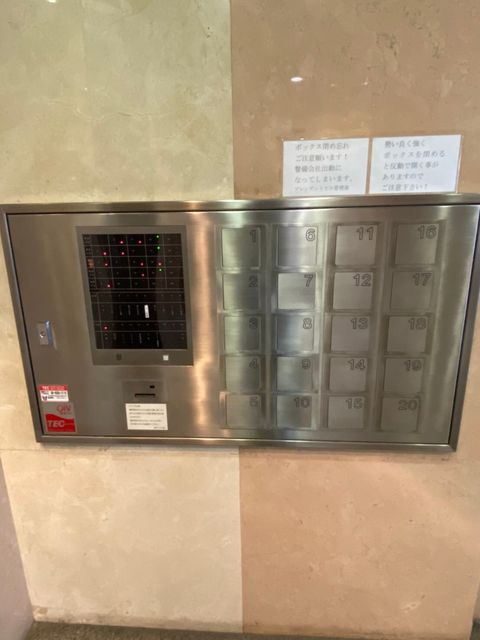 プレシデント_201027_10.jpg