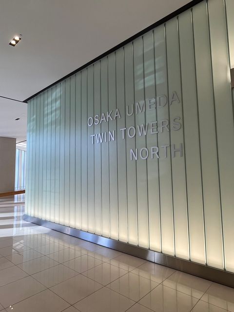 大阪梅田ツインタワーズ・ノース（11）.jpg