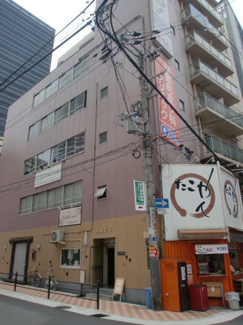永砂ビル外観.jpg