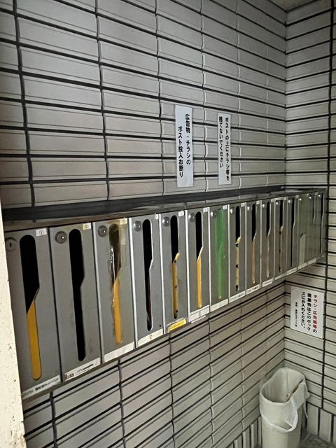 谷第7ビル (10).jpg