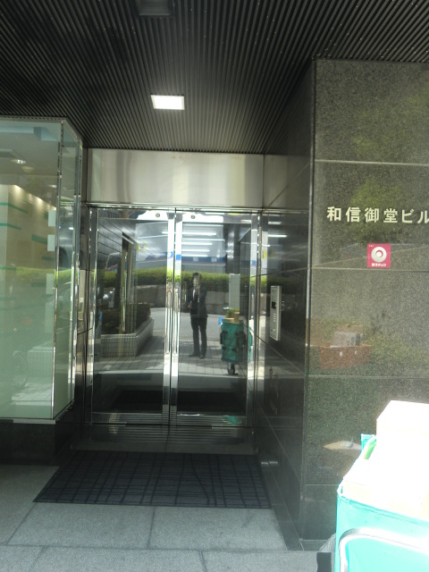 星和CITYビル御堂 (4).jpg