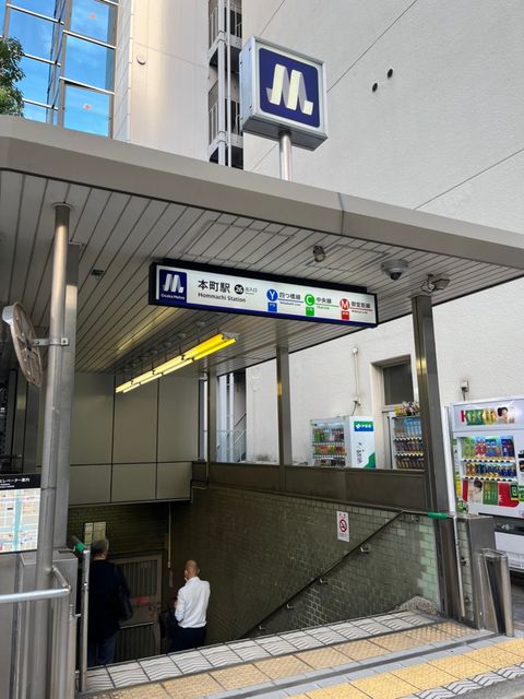 岡島ビル (2).jpg