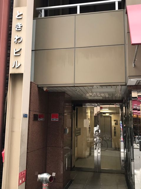 平野町ときわ_190221_0015.jpg