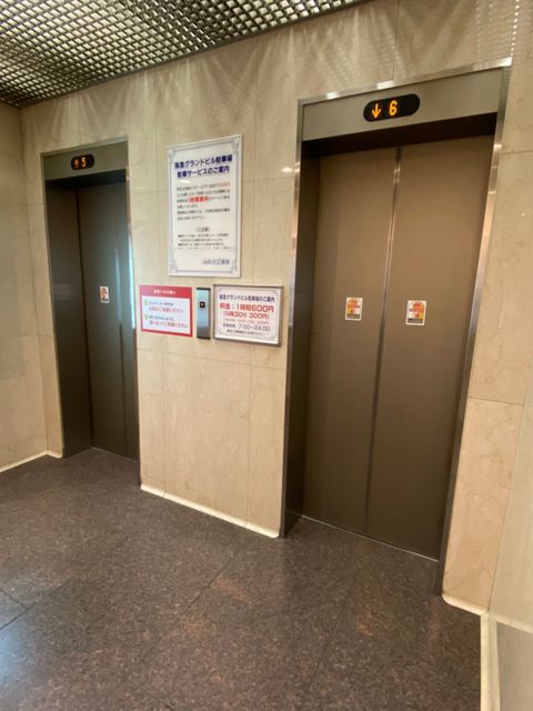 阪急グランド_201015_5.jpg