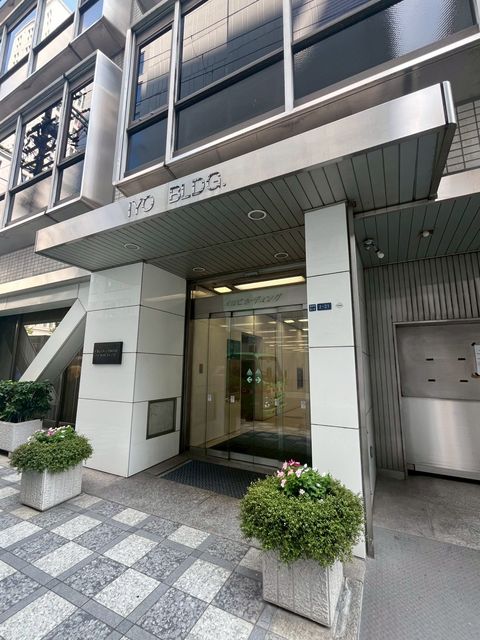 イヨビルディング (14).jpg