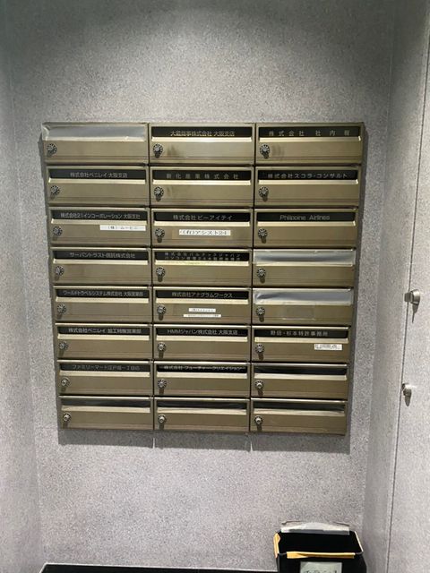 肥後橋ニッタイ (13).jpg