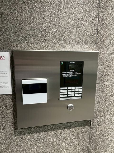 アンビション三和Ⅱ (11).jpg