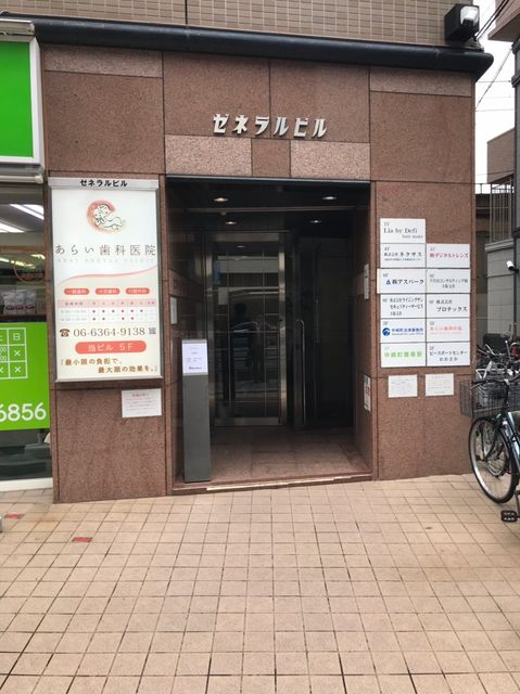 ゼネラル_181023_0002.jpg