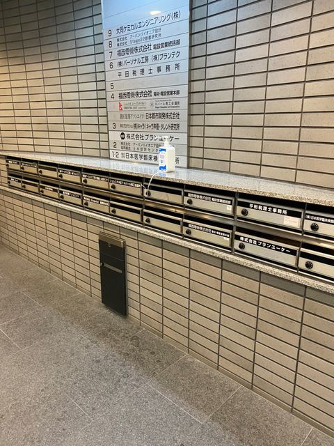 大同パークサイドビル_02.jpg