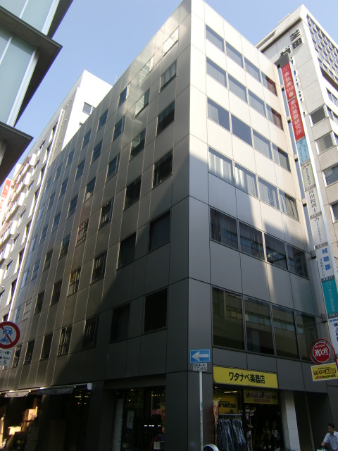大栄ビル新館外観.jpg