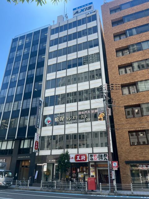 AXIS CENTER 本町ビル外観.jpg