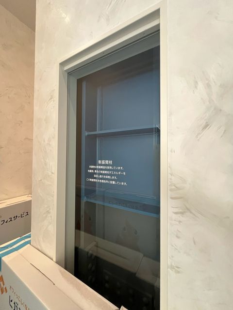 新大阪サンアールビルEast (7).jpg