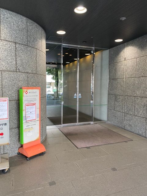 ニッセイ堺東_200616_0007.jpg