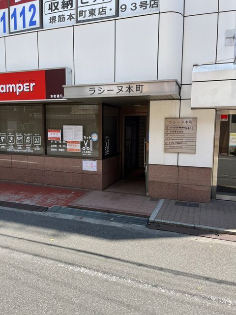 ラシーヌ本町 (6).jpg