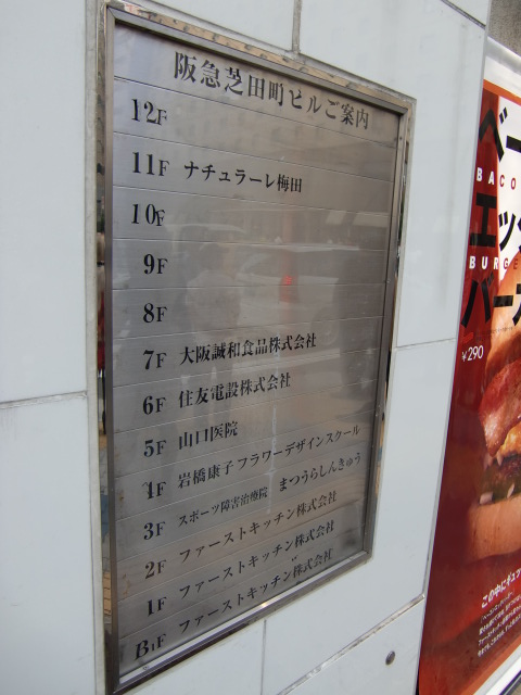 写真 (1).jpg