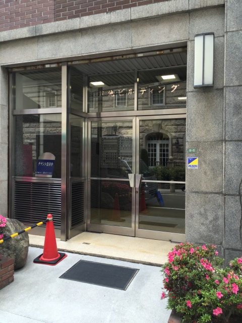 芦池ビル_2015-05-12 (2).jpg