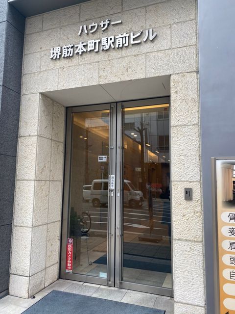 ハウザー堺筋本町駅前 (16).jpg