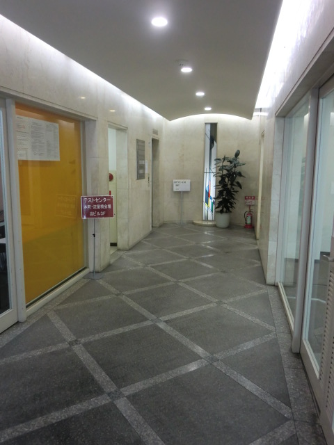 ニュー備後町 (5).JPG