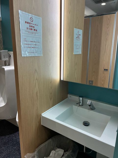 小学館ビル (3).jpg