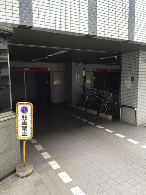 博労町辰巳ビル_20150610(2).jpg