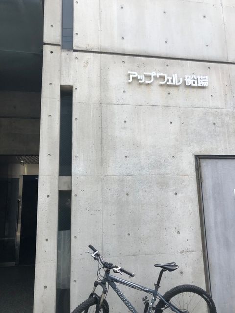 アップウェル船場_200415_0012.jpg