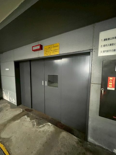 淡路町ビル21 (2).jpg