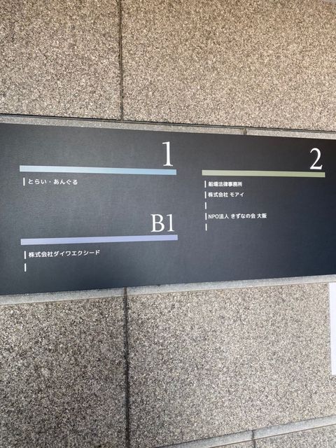 井上_200129_0004.jpg
