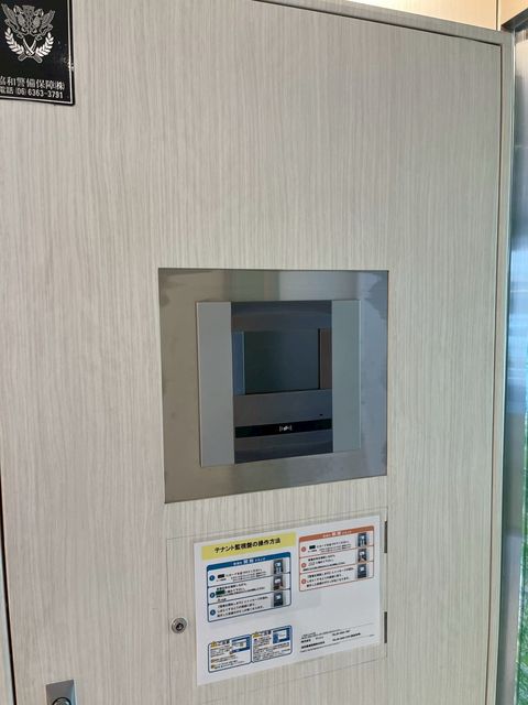 第8新大阪 (3).jpg