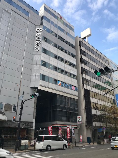 竹田ビル 外観2.jpg