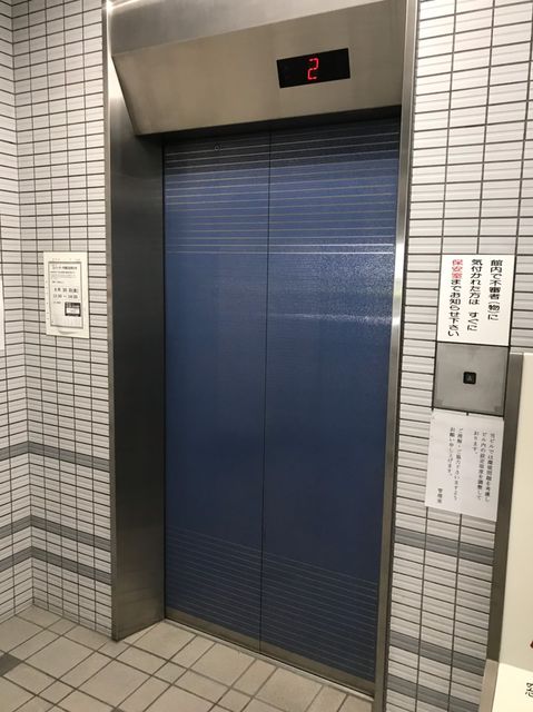 日経住之江_190829_0007.jpg