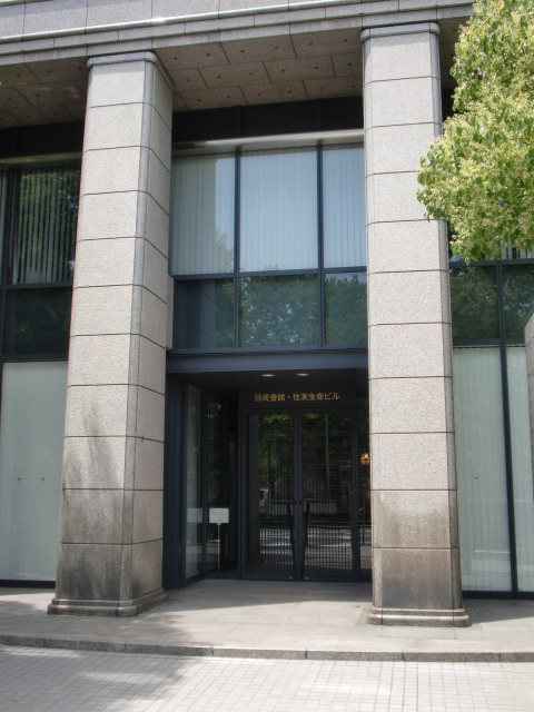 国民会館住友生命ビル (2).jpg