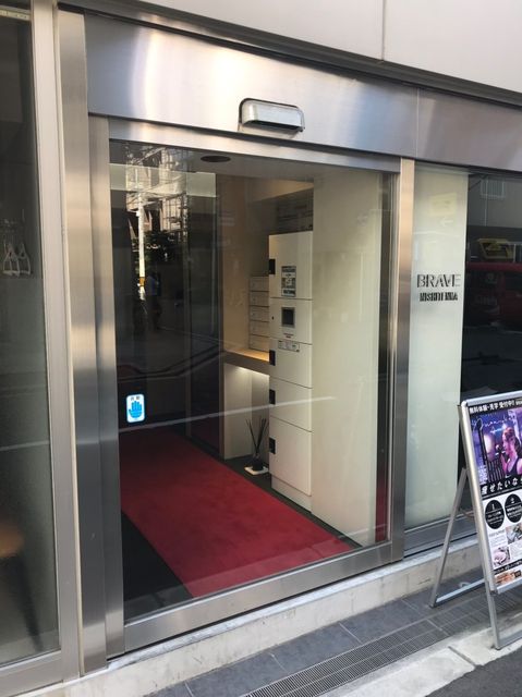 BRAVE西天満_190524_0002.jpg