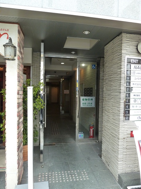 ENT長堀ビル (2).jpg