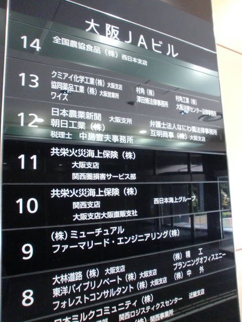 写真 (1).jpg