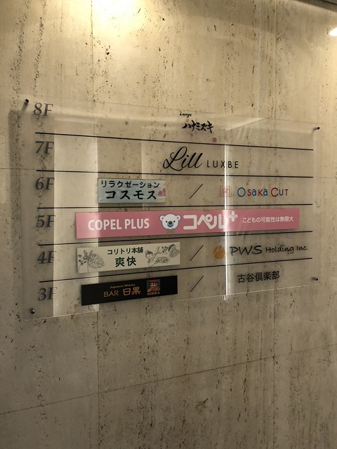 S__33767431.jpg