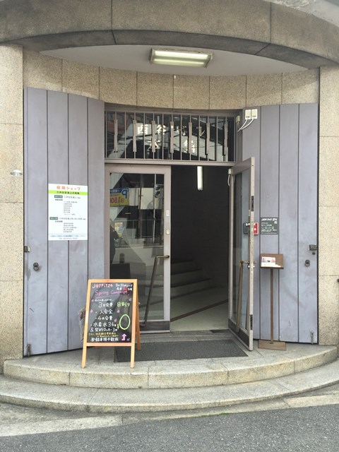 西谷ビル本館_391.jpg