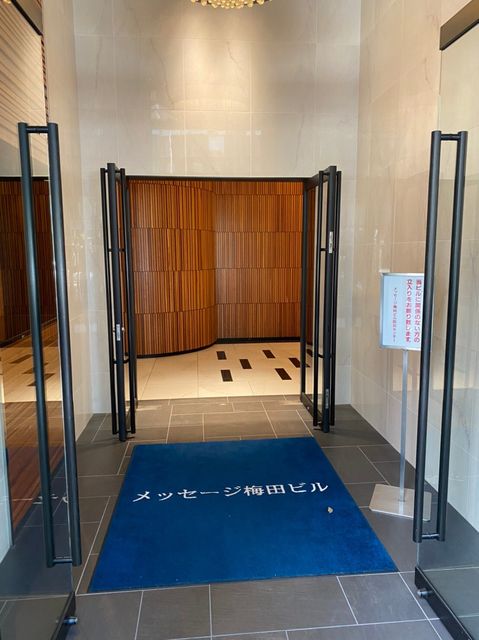 メッセージ梅田_200410_0009.jpg