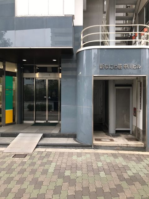 新なにわ筋中川_190221_0004.jpg