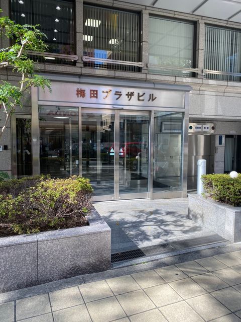 梅田プラザビル本館_201030_1.jpg